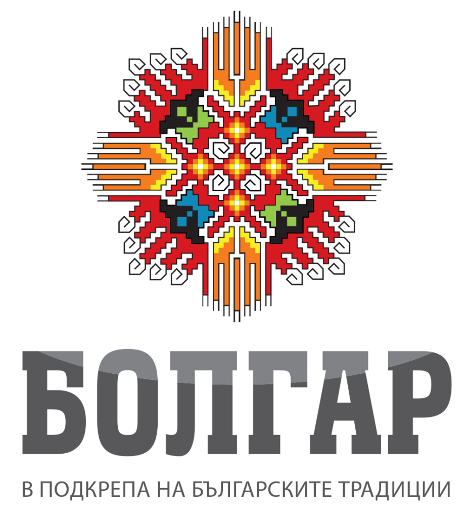 Болгар Капитал_Наем